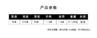 儿童包包新款日系多巴胺水杯包男女童户外运动斜挎包轻便手机包