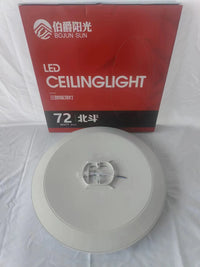 吸顶灯伯爵阳光吸顶灯三防72W40W25W LED灯白光6500K推入式安装超 40w白光【流通款】黑框 直径38