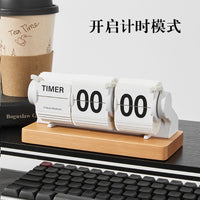 复古三页翻页钟桌面创意带秒计时器简约木质座钟办公家居装饰摆件