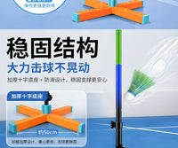 Badminton Solo Trainer with Glow-in-the-Dark Feature (Night 9 Balls)