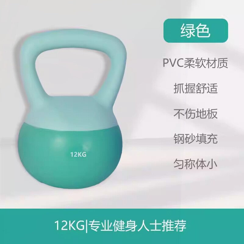 Green / 12KG