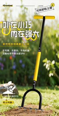 园艺工具手动修边铲 带把半月形草坪修边器 锯齿手草坪修边工具