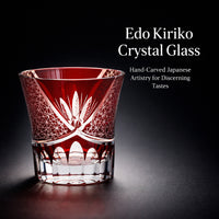 Japanese Kiriko-style Crystal Whiskey Glass, Black Chrysanthemum