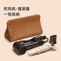Foldable PU Storage Bag for Mini Hair Dryer and Styling Tools