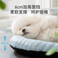 批发宠物冰垫猫咪夏季凉席垫可拆洗狗狗冰睡垫降温狗窝猫窝宠物窝