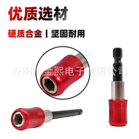 Quick-Release Self-Locking Bit Extension Rod for Hex Shank Drill