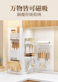 泛穆引磁软布磁吸置物架厨房磁吸板贴片珐琅板平替洞洞免打孔收纳 磁吸刀架（枪灰色）