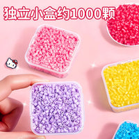拼豆融合豆拼豆材料包全套手工diy材料包mard家221色拼豆补充包