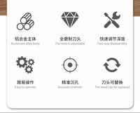 升级半自动调节深度限位沉孔钻不伤面板轻松拆装螺丝眼锥孔钻套装