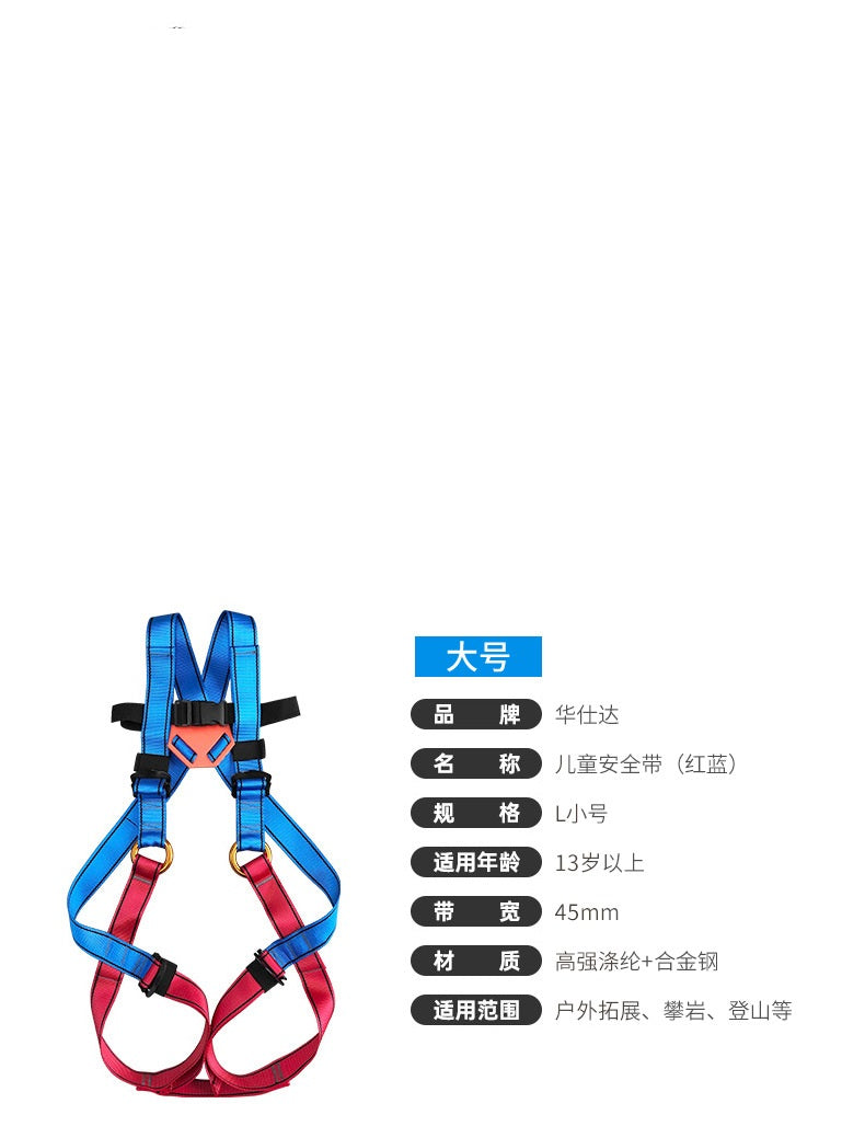 Blue-red L