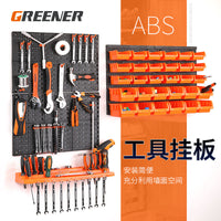 GREENER Plastic Tool Pegboard for Workshop Storage