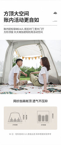kingcamp自动帐篷3人户外露营便携折叠速开防雨帐篷