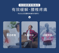 出国正品110V美规腰椎按摩器腰疼腰间盘牵引家用多功能理疗按摩仪