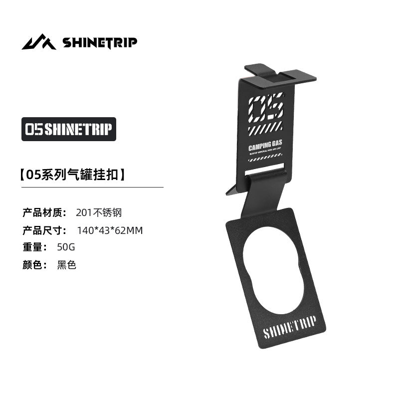 Gas Canister Hook