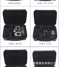 乐迪AT9S航模遥控器控箱包天地飞7/9充电箱手提包收纳箱通用防水.