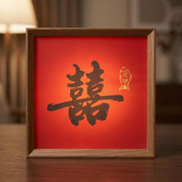 decorative night light