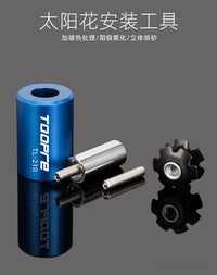 TOOPRE山地公路自行车太阳花打入工具 前叉碗组钢制花芯安装套筒