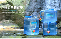 20L PC Outdoor Square Water Tank with Faucet for Camping and Travel