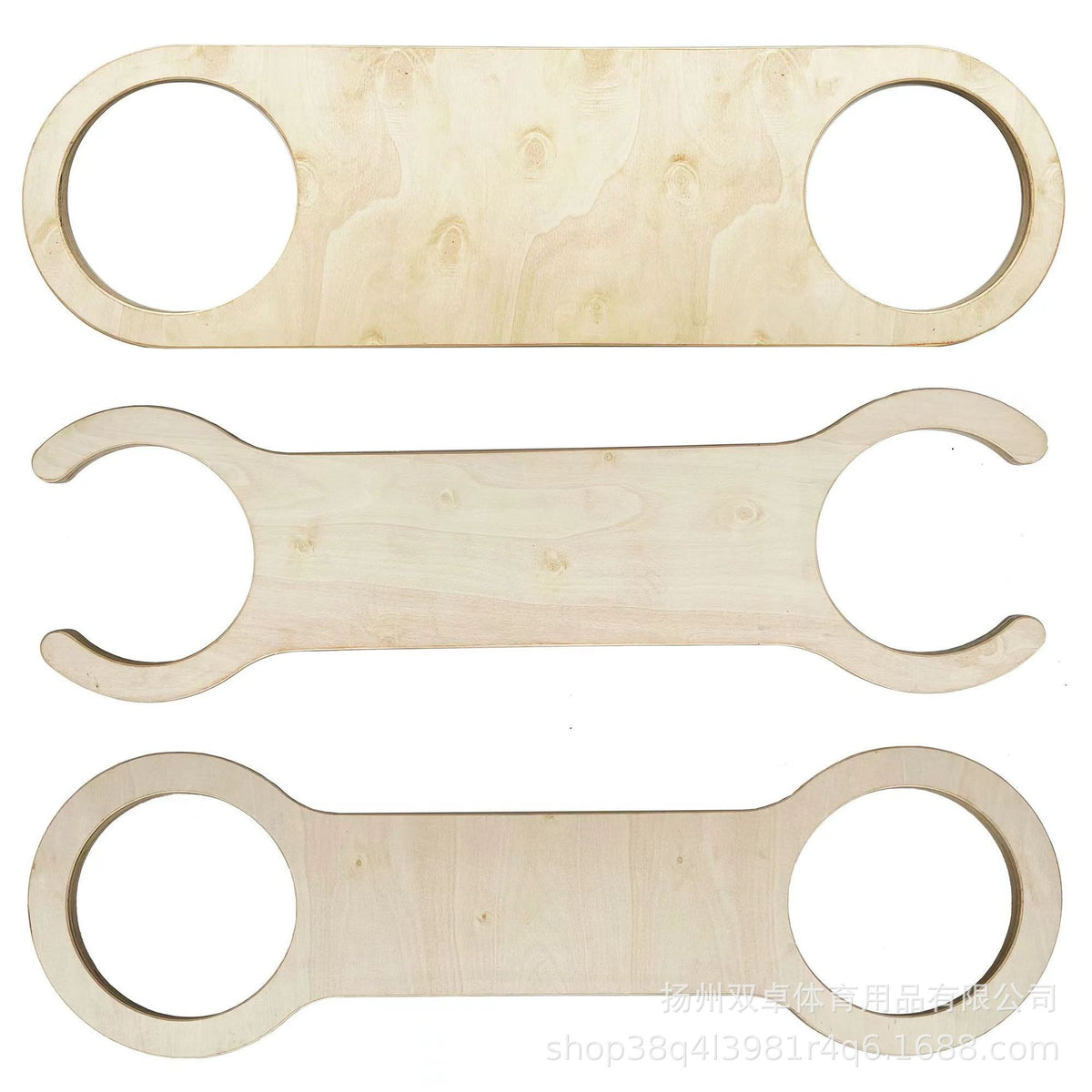 12MM / Wooden 3-piece