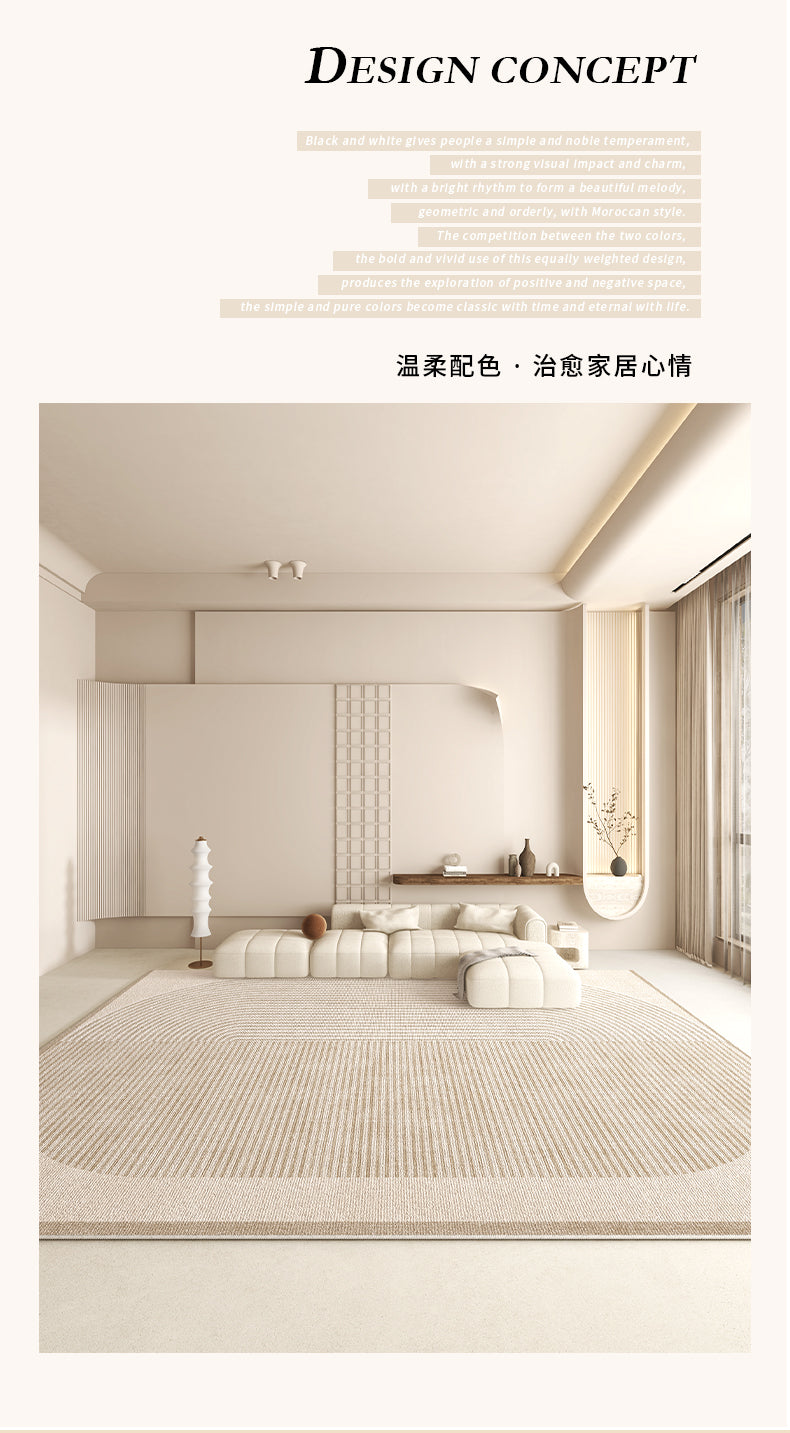 奶油风地毯客厅轻奢高级感2025新款家用沙发地垫卧室防水免洗可擦 140×200cm【2人沙发通用  升级加厚 无甲醛】 侘寂线条-5T-灰色(防水加厚款)