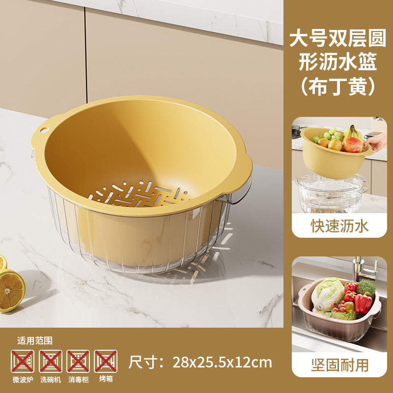 Yellow / L Round