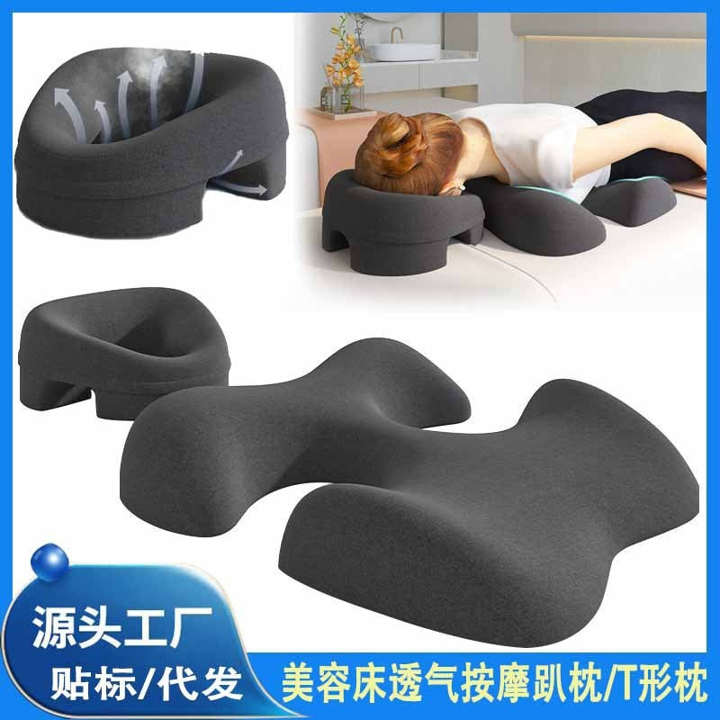 Memory Foam Face Down Pillow for Beauty Salon Bed with Hole for Breathing
