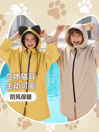AQUAPLAY安泊来儿童游泳浴巾泡温泉浴袍吸水速干毛巾斗篷防风保暖