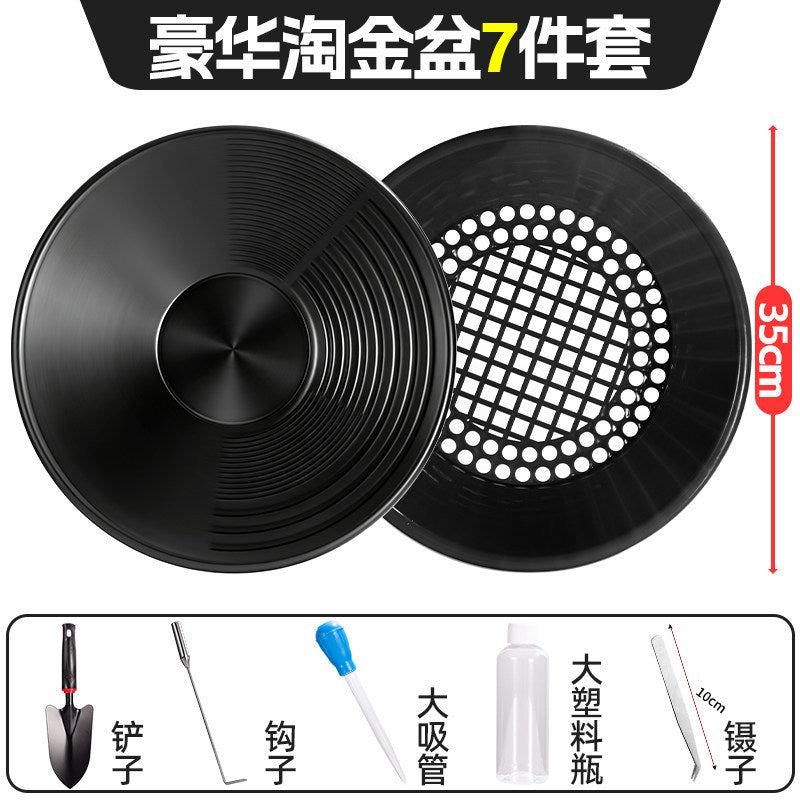Blk Deluxe 7-pc SET