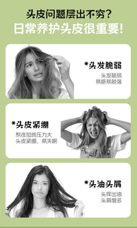 电动喷雾气囊按摩梳精油雾化护养发梳自清洁缠发蓬松顺发梳防静电