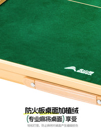 北山狼麻将桌一桌两用轻松便捷露营便携桌椅休闲娱乐户外折叠桌子