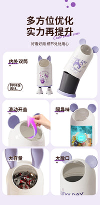 创意卡通站脚垃圾桶客厅卧室纸篓大容量滑盖pp环保内胆带盖垃圾筒