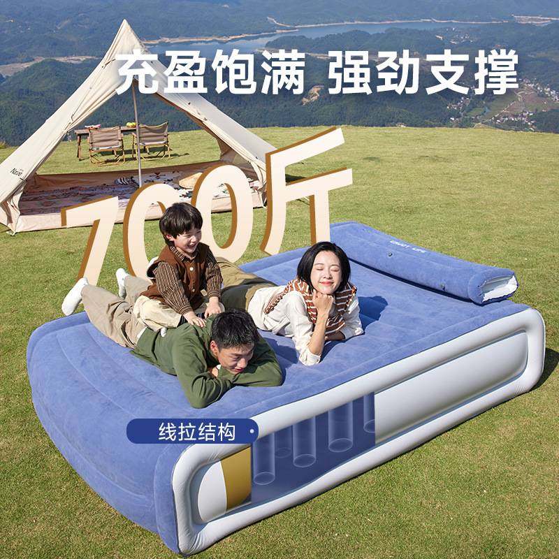植绒双人气垫床加高加厚午休折叠床全自动充气床懒人充气沙发