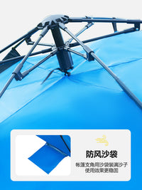 沙滩帐篷 现货跨境亚马逊爆款海边全自动速开沙滩钓鱼遮阳生产厂