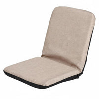 Foldable Design Adjustable Backrest Lounger Padded Cushion Adjustable Backrest Seat Space-Saving Floor Chair Cushy Cushioning for Students, Young Adults, Telecommuting Workers, Dorm Room, Bay Window, Small Apartments, Gaming Corner