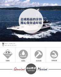 厂家批发游艇接线柱光伏储能接线排房车电路改装汇流排船舶配件