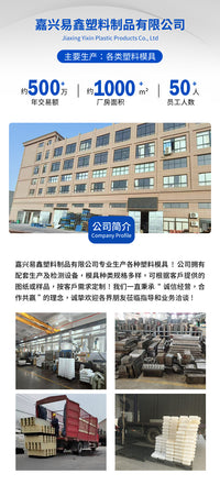 现货空心砖花砖塑料模具水泥混凝土预制砖隔断装饰砖模具