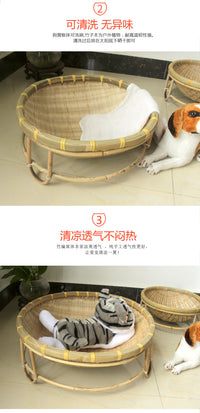 Handwoven Bamboo Cat Bed Pet Villa, Summer Best Seller, Dog Bed All-Season with Base, Pet Basket