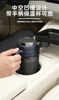 Car Cup Holder Tray with Phone Stand, Multi-functional Beverage Organizer