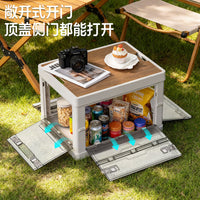 侧开户外露营折叠收纳箱木盖车载后备箱野餐整理箱置物箱子储物箱