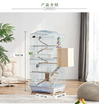 Chong Er Xin Jia Vertical Wire Bird Cage for Parrots, Large Luxury Breeding Cage