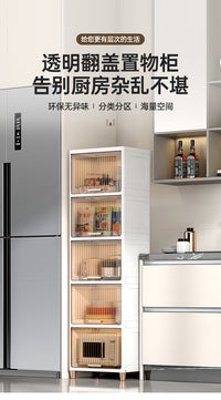 塑料厨房置物架落地玩具柜家用多功能翻盖收纳柜客厅零食收纳架子