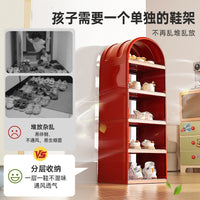 儿童鞋架多巴胺分层玄关鞋架家用儿童入户置物架多层鞋子收纳鞋柜