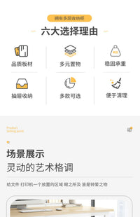 文件柜办公室桌下收纳柜矮柜带锁抽屉柜储物柜移动边柜落地小柜子