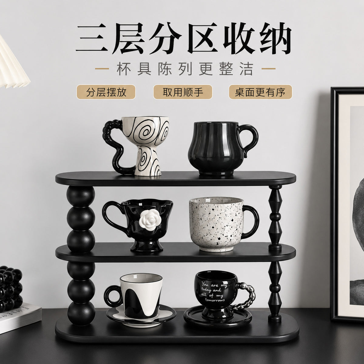 Vintage Style Wooden Cup Storage Rack Display Stand Multilayer Desktop Organizer