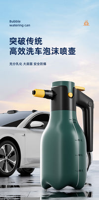 Electric Car Washing Foam Sprayer, Automatic Pressure Watering Can for Cleaning and Watering Plants