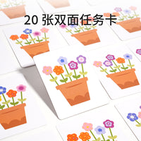 20张植物温馨卡片亚马逊temu新款配对插画盆栽插花拼图拼装木玩具