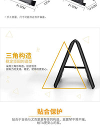 阿诺玛吉他架子立式支架家用落地折叠便携琴架民谣电贝斯尤克里里