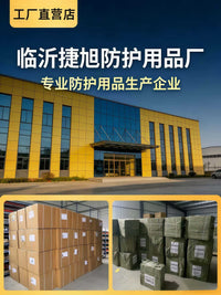 切割打磨园林防护面屏高清透明黄顶电焊面罩防尘防飞溅厂家现货