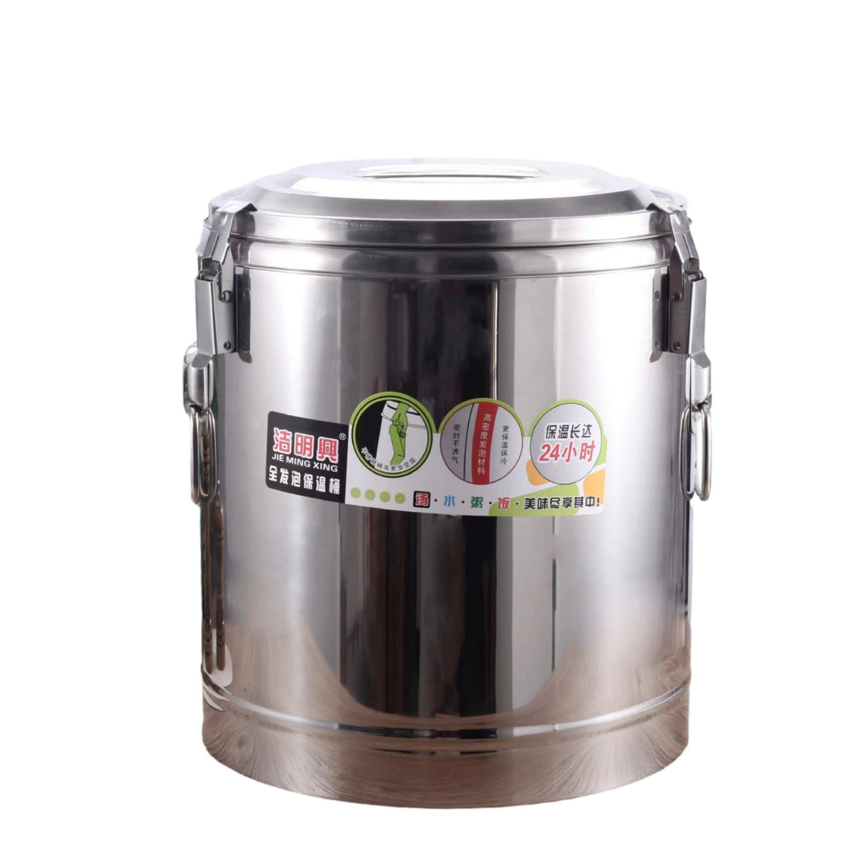 Stainless Steel Insulated Barrel Long-Lasting Insulation Insulated Beverage Dispenser Large Capacity Thermal Urn Leak-Resistant