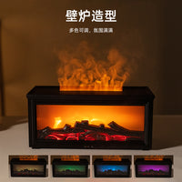 Mini Ultrasonic Humidifier with Cute Pet Design for Home and Car